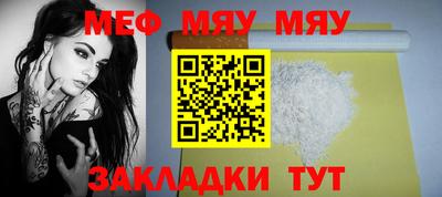 MDMA Владимир