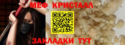 не бодяженный Вязники