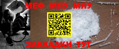 тгк Владикавказ
