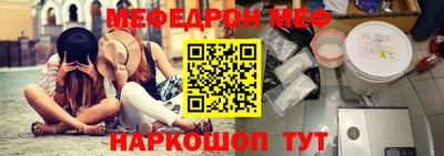 MDMA Владимир