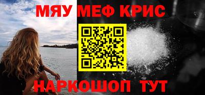 MDMA Владимир