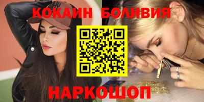 не бодяженный Владивосток