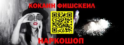 не бодяженный Владивосток