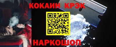 тгк Владикавказ