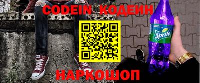 не бодяженный Владивосток