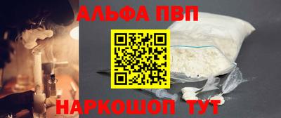 MDMA Владимир