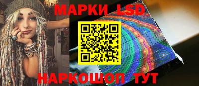тгк Владикавказ
