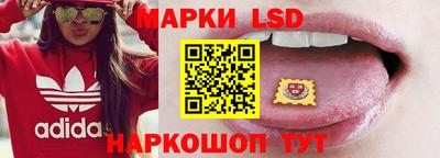 тгк Владикавказ
