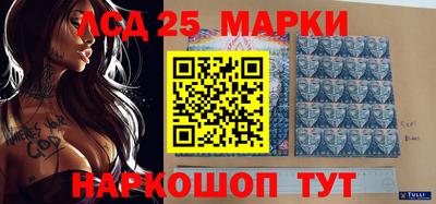 не бодяженный Владивосток