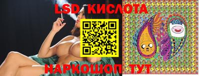 не бодяженный Владивосток