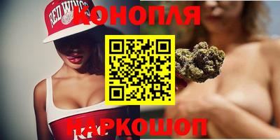 тгк Владикавказ