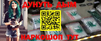 тгк Владикавказ