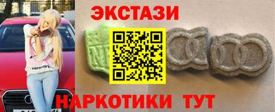 MDMA Владимир