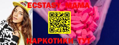 не бодяженный Владивосток