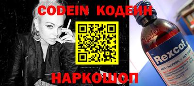 MDMA Владимир