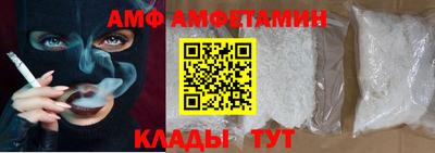 тгк Владикавказ