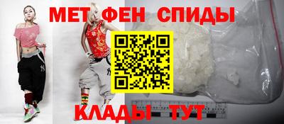 MDMA Владимир
