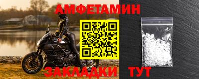 не бодяженный Владивосток