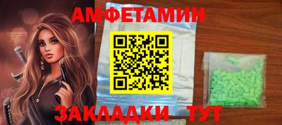 не бодяженный Владивосток