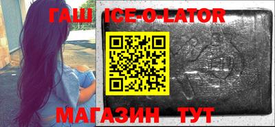не бодяженный Владивосток