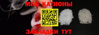 mix Вязьма